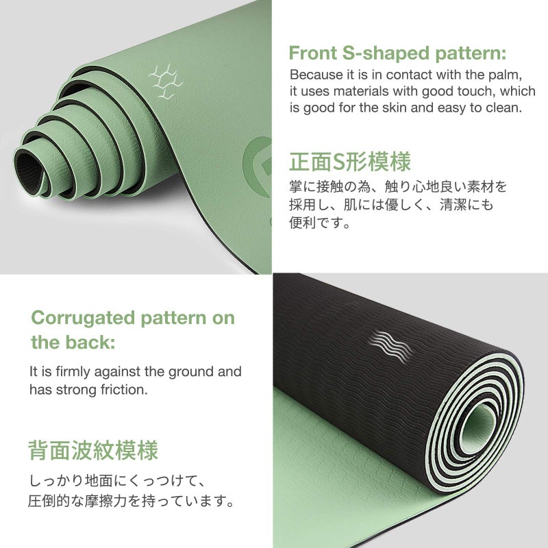 Gruper Yoga Mat Non Slip, Eco Friendly Fitness Exercise Mat with Carrying Strap,Pro Yoga Mats for Women,Workout Mats for Home, Pilates and Floor Exercises (Matcha Green/Black, Thickness-6mm) - Image 2